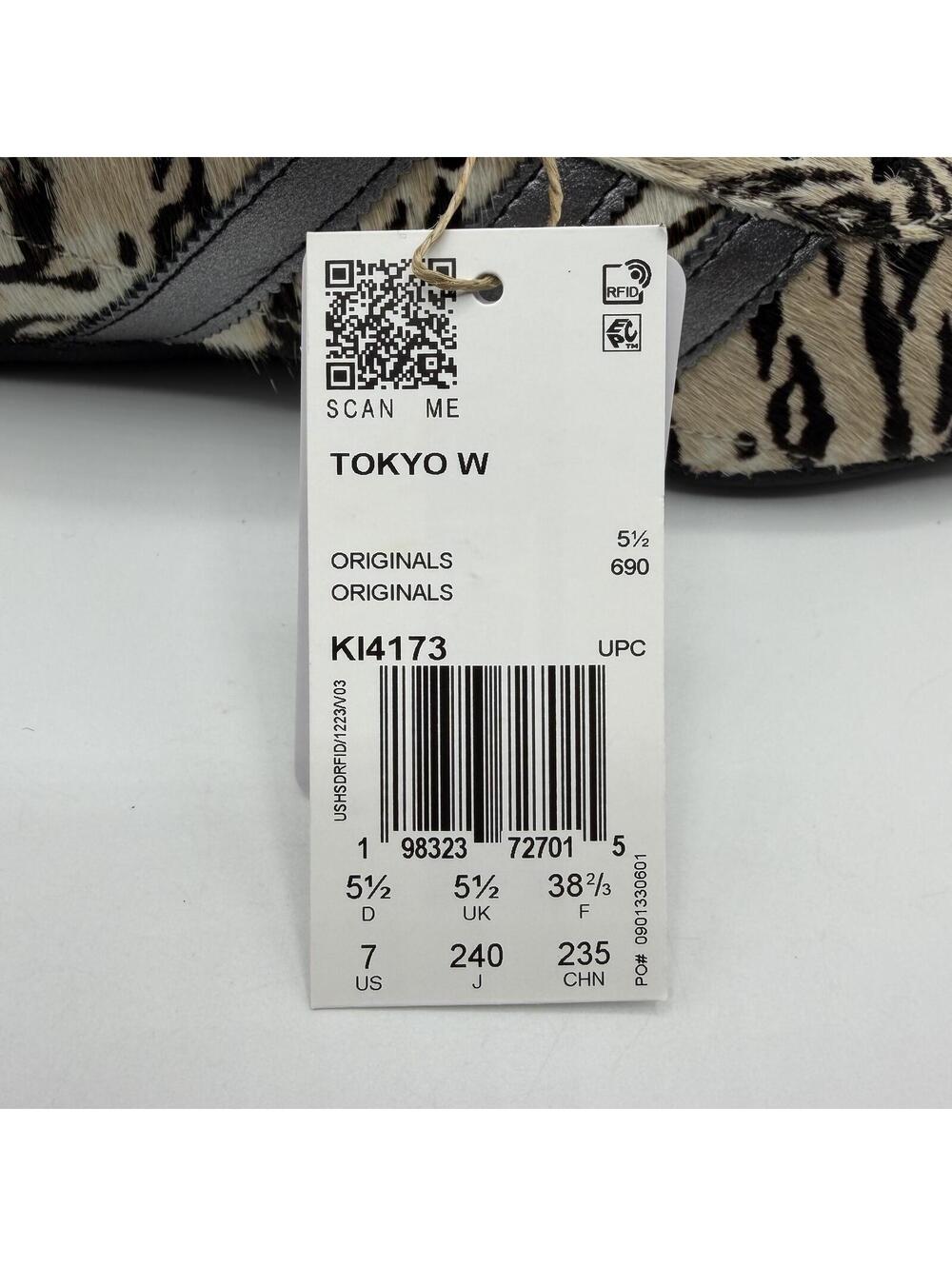 adidas Originals Tokyo Women Shoes Zebra Print KI4173 Off White Core Black Sz 7 - Picture 6 of 12